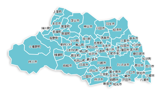 埼玉県
